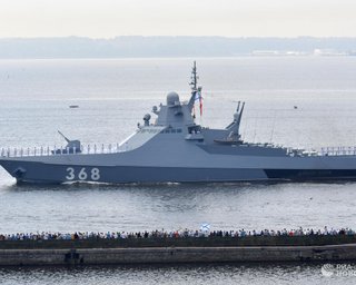 Украина морскими дронами атаковала Черноморский флот РФ, – Минобороны