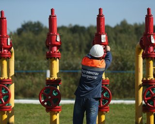 СМИ: Решение Стокгольмского арбитража могут имплементировать до конца лета 2017 года