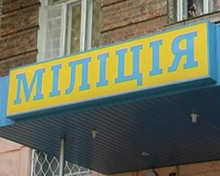 Судмедэксперты готовы обнародовать причины смерти студента Индило