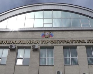 "Генпрокуратура ЛНР" захвачена спецназом "ДНР", - СМИ
