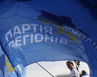 В Партии регионов заверяют, что больше всех заинтересованы в честности выборов