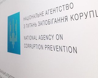 НАПК подало в суд на Соломатину