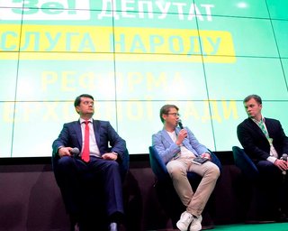 "Слуга народа", вероятно, сможет сформировать однопартийное большинство, – СМИ