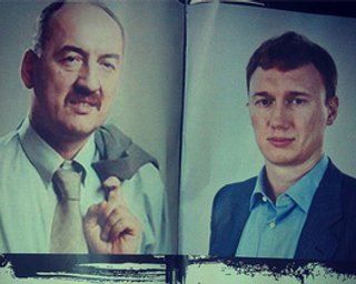 В Батьківщине заявляют, что Табаловы не голосуют в Верховной Раде