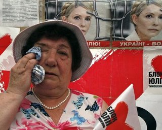СМИ узнали возможную стоимость лечения Тимошенко