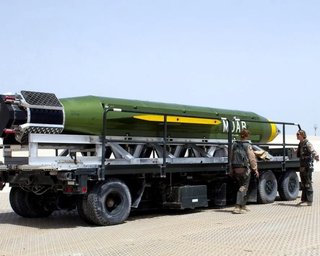 Трамп планує скинути на Іран "Матір всіх бомб": що це за суперзброя, — ЗМІ (інфографіка, відео)