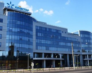 Російський "Шахед" влучив в офіс оператора "Київстар": у компанії розповіли про наслідки атаки