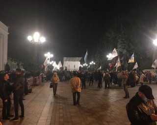 Протесты возле Рады: люди расходятся, палатки остаются