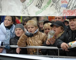 Налоговый кодекс: Участники акции создают политическую партию