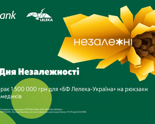 Кампанія на підтримку бойових медиків: ОТП БАНК та Благодійний фонд Лелека-Україна проводять збір