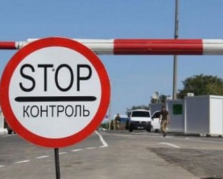 Как передвигаться на автомобиле во время военного положения - рекомендации правительства