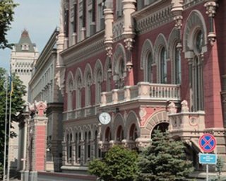 НБУ решил стимулировать банки дешевым долгосрочным рефинансированием