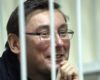 Луценко о своей голодовке: это коррида с неизбежным финалом