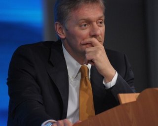 "Противоречит Минским соглашениям": в Кремле оценили план Киева по Донбассу