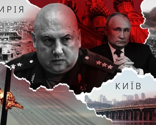 "М'ясника Києва" із Суровікіна не вийде: чому і як повернення опального генерала обернеться проти Путіна