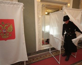 ЦИК РФ огласил официальные итоги выборов в Госдуму