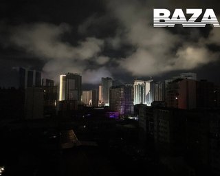 Блэкаут в Москве: ВСУ могут выключить свет в столице РФ, — Генштаб