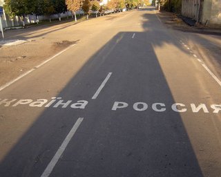 По ту сторону границы: названы проблемы российского бизнеса из-за торговой войны