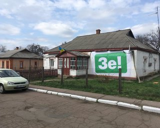 Штаб Зеленского раздает билеты на бесплатный концерт на "Олимпийском" перед дебатами, – ОПОРА
