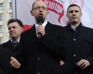 Оппозиция сделала заявление о своих ближайших действиях