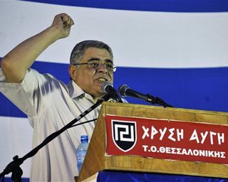 Власти Греции арестовали лидера неонацистской партии