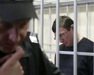 Защита Луценко подала еще один иск в ЕСПЧ 