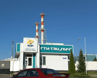 В Белгороде атакована ТЭЦ "Луч": какие последствия массированного обстрела РФ