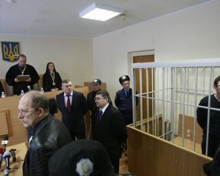 Регионал сравнил Луценко с Аль-Капоне