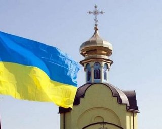 В Стамбуле проходят мероприятия по предоставлению томоса