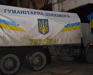 Как во время Майдана. Какую помощь и где собирают для Авдеевки