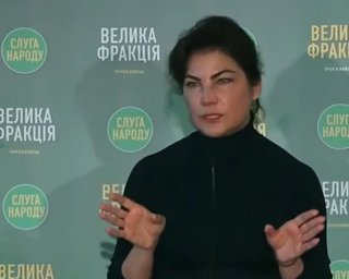 "Це не постановкаа": Венедіктова розкрила деталі замаху на Шефіра (відео)