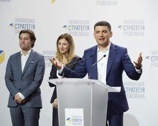 "Украинская стратегия" Гройсмана полностью отказалась от мажоритарщиков