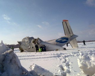 Обнародована запись переговоров экипажа разбившегося под Тюменью ATR-72