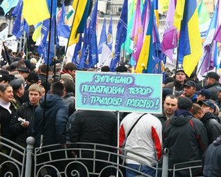 На Майдан к предпринимателям позвали политические партии