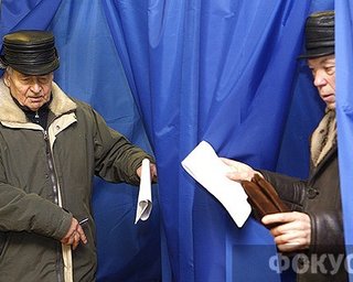 Команда Януковича запугивала избирателей Луганской области, - БЮТ