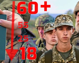 Мобилизация станет жестче: в Украине готовят новые возрастные рамки для призыва