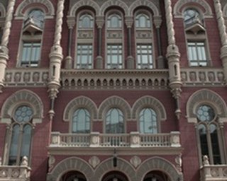 Нацбанк может привязать гривню к двум валютам