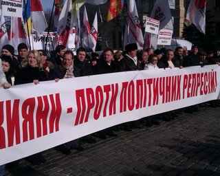 Марш против политрепрессий завершился на Площади Независимости