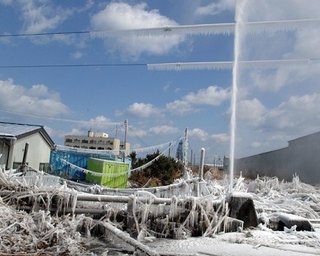 Число погибших при землетрясении в Японии превысило 2,4 тысячи