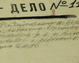 В Черновцах возбуждено дело за подкуп голосов избирателей