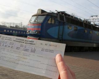 Российская железная дорога приостановила продажу билетов в Украину