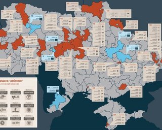 В 30-ти мажоритарных округах баллотируются кандидаты-двойники, - исследование