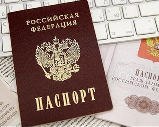 Путин подписал закон об упрощении получения украинцами российского гражданства