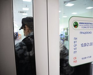 Настройка интернета. Налоговики идут в атаку на онлайн-бизнес