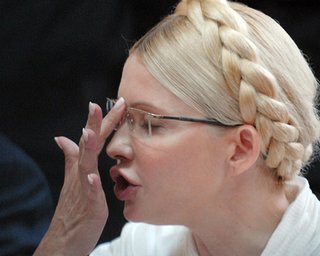 НГ: Тимошенко прописали принудительное лечение