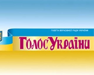 В БЮТ перепутали адрес и пытались захватить не ту типографию, - ПР