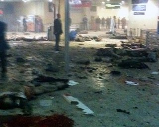 Взрыв в Домодедово: составлен фоторобот террориста Роздобудько
