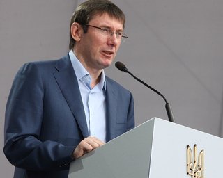 Третья республика: Какие цели преследует Луценко