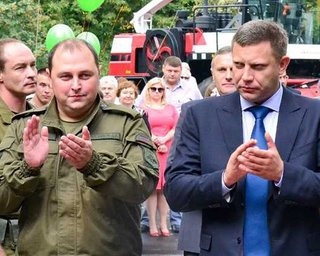 Главой "ДНР" стал бывший менеджер "Шахтера"