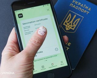В Украине сократили срок действия "зеленых" COVID-сертификатов